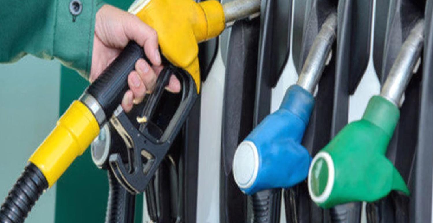 Benzin ve motorin güncel fiyatları (30 Temmuz 2024 akaryakıt fiyatları)