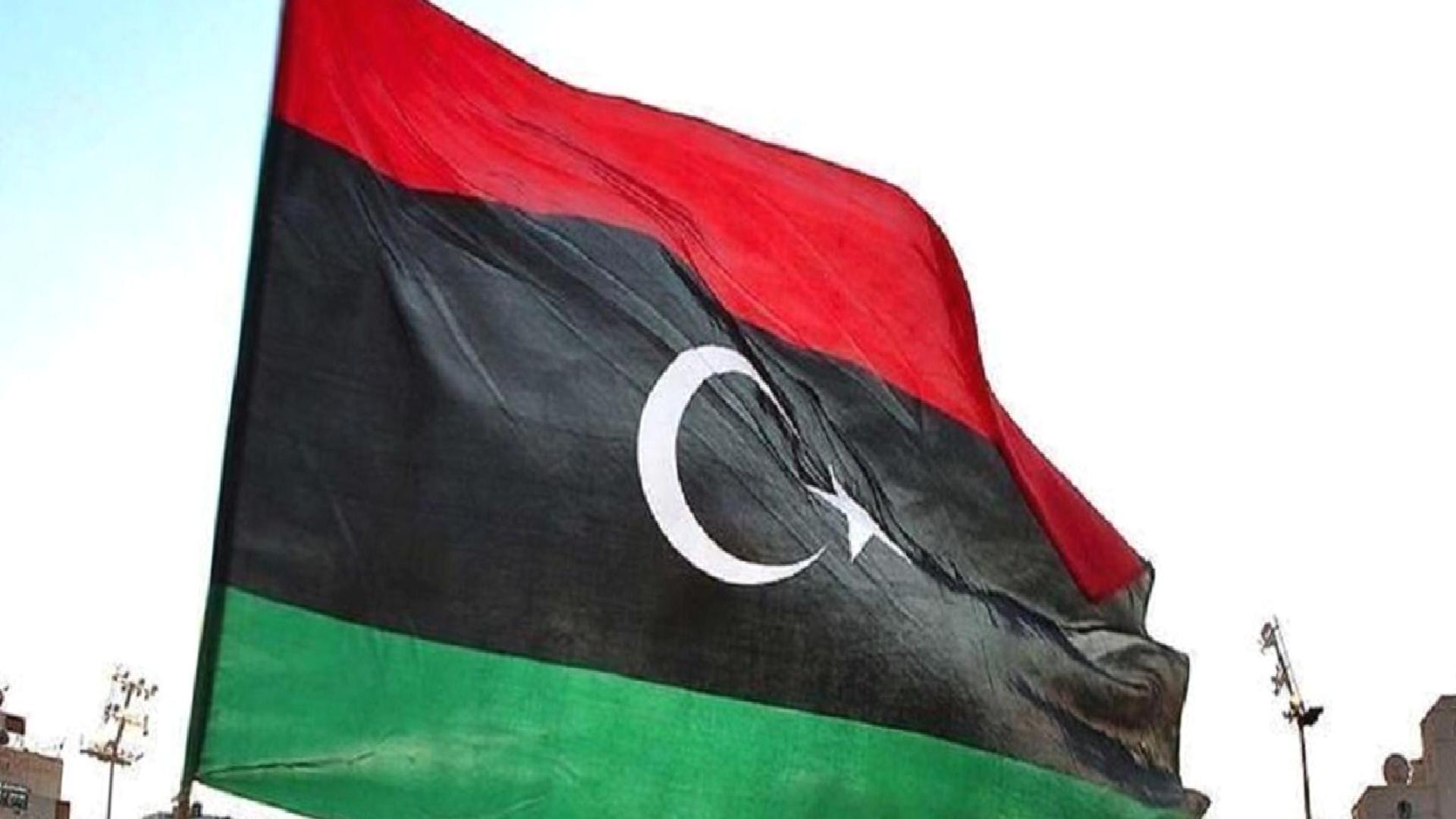 Libya Merkez Bankası yöneticisi kaçırıldı: Banka işlemlerini askıya aldı