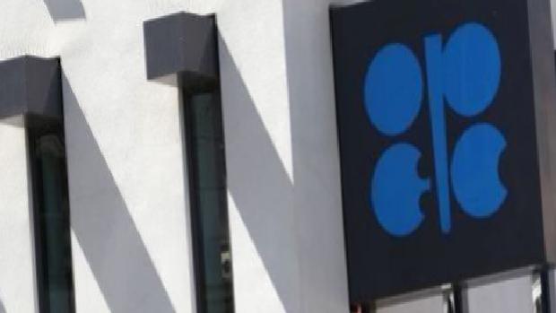 OPEC petrol talep tahminini düşürdü