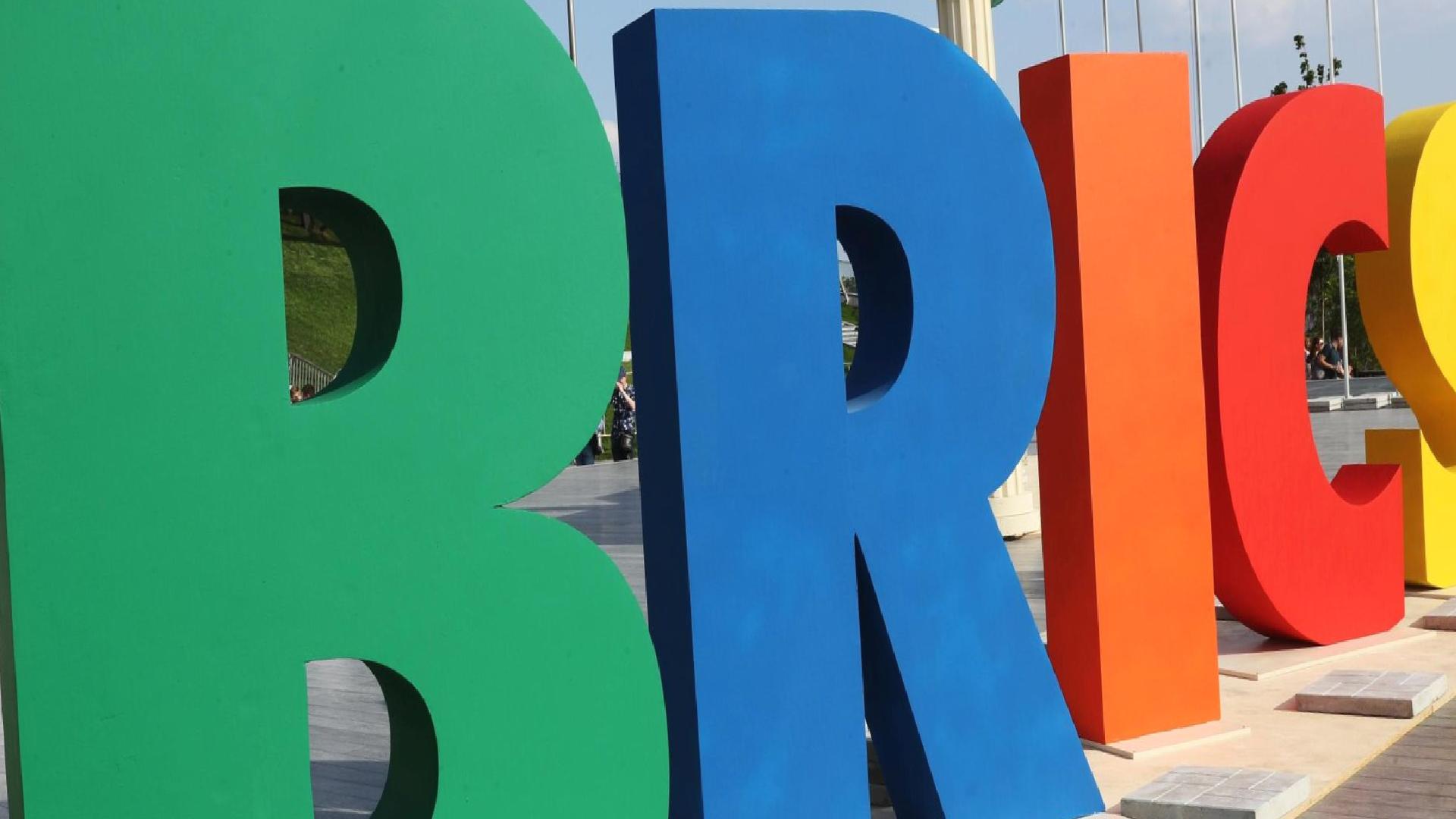 Bolivya Dışişleri Bakanı Sosa: BRICS’e katılmakla ilgileniyoruz