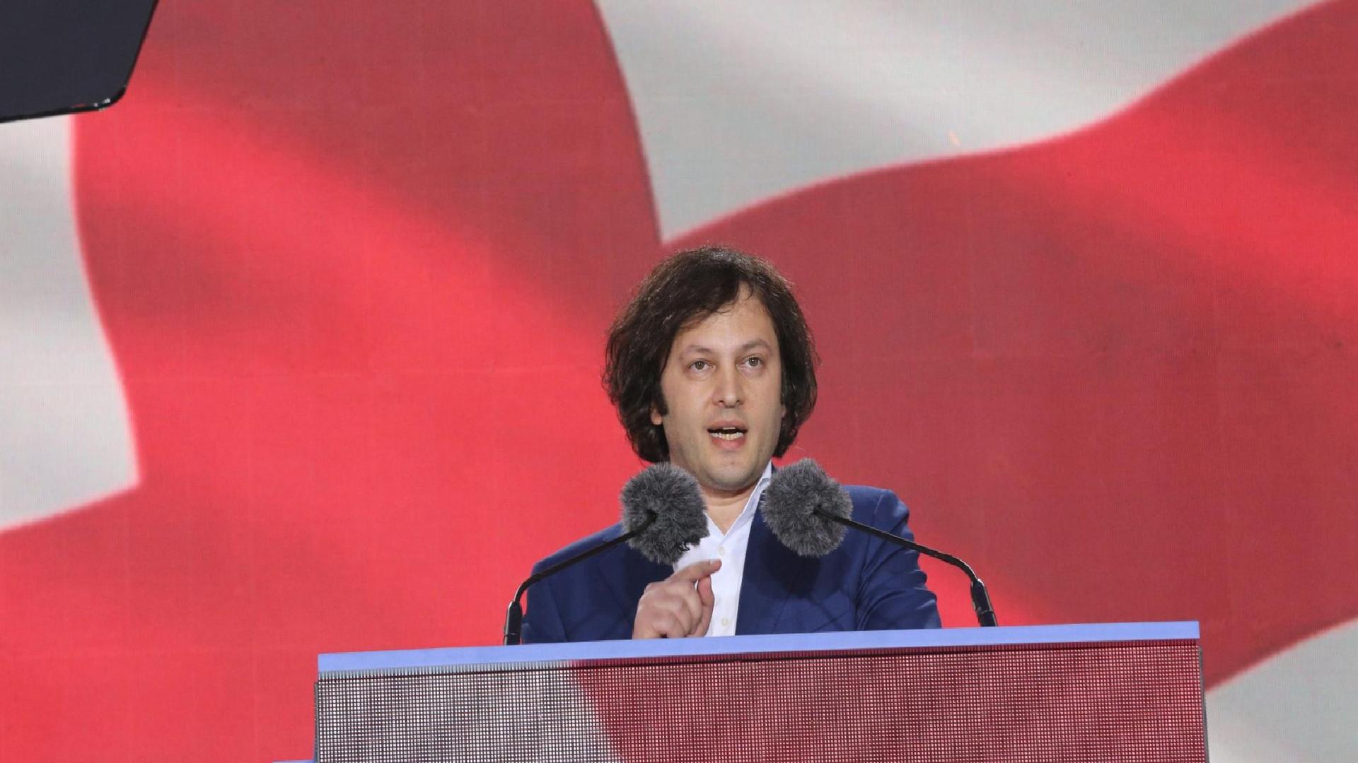 Gürcistan Başbakanı Kobahidze: Muhalefet seçim öncesi ve sonrasında provokasyona hazırlanıyor