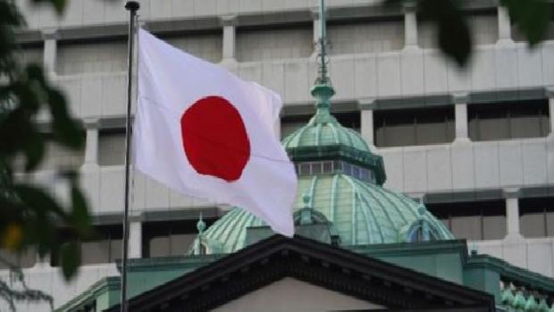 Japonya Merkez Bankası ‘pas’ dedi