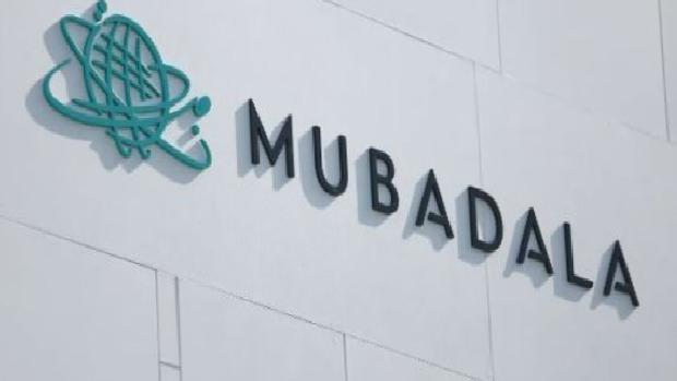 Mubadala, Getir’in tek kontrolünü devralmak için Rekabet Kurumu’na başvurdu