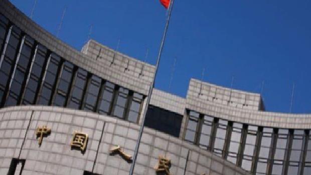 Çin Merkez Bankası gösterge kredi faiz oranlarını düşürdü