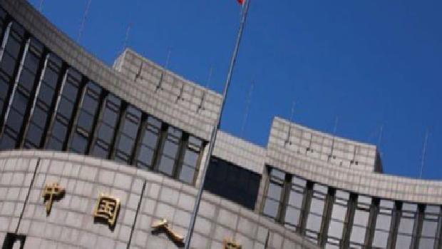 Çin Merkez Bankası kredi faiz oranlarını düşürdü