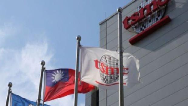 TSMC, Avrupa’da daha fazla çip fabrikası kurmayı planlıyor