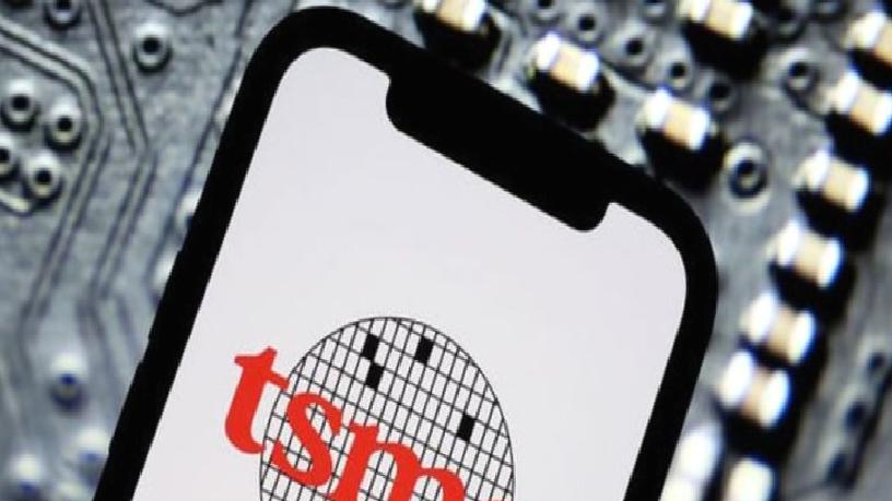 ABD’den, TSMC’ye 6,6 milyar dolarlık desteğe onay