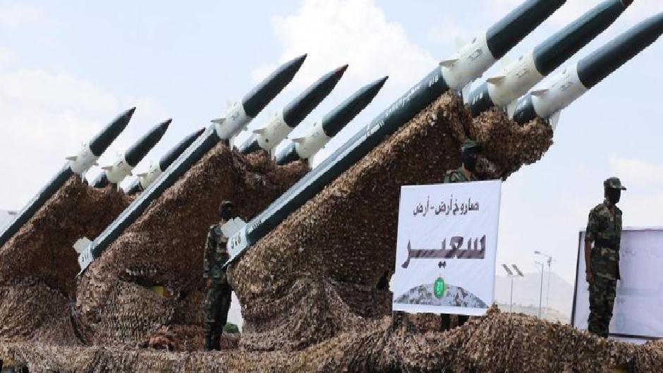 Dışişleri Husilerin Türk gemisine saldırısını kınadı