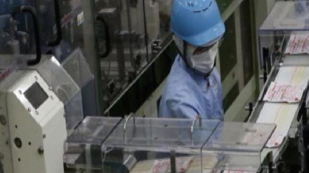 Japonya’da fabrika fliyetleri geriledi