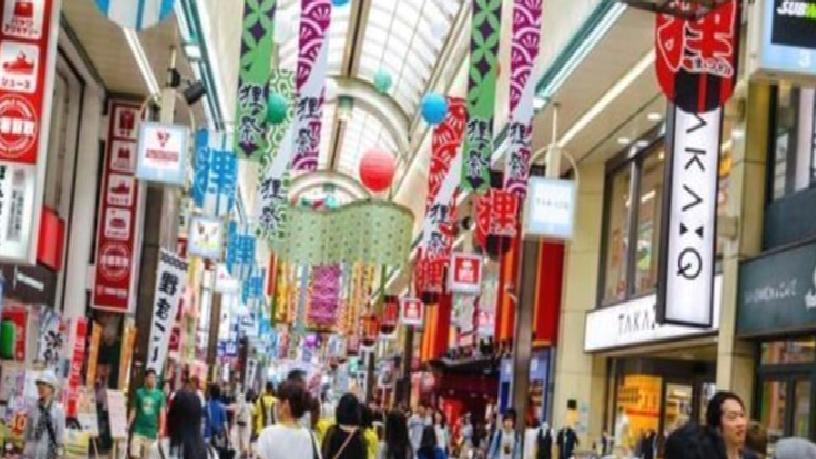 Japonya’nın çekirdek enflasyonu BOJ’un hedefinin üzerinde kaldı