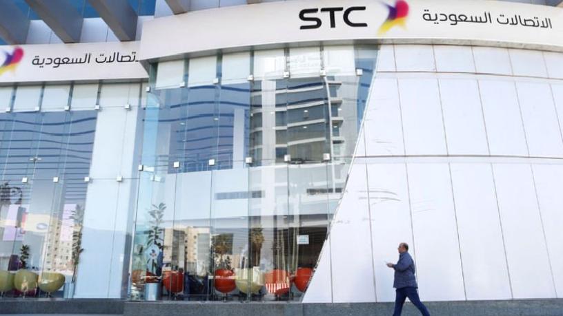 Suudi varlık fonu, hisse satışlarına hız verdi