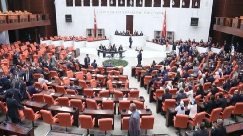 Ekonomi ve siyaset gündemi – 7 Aralık 2024