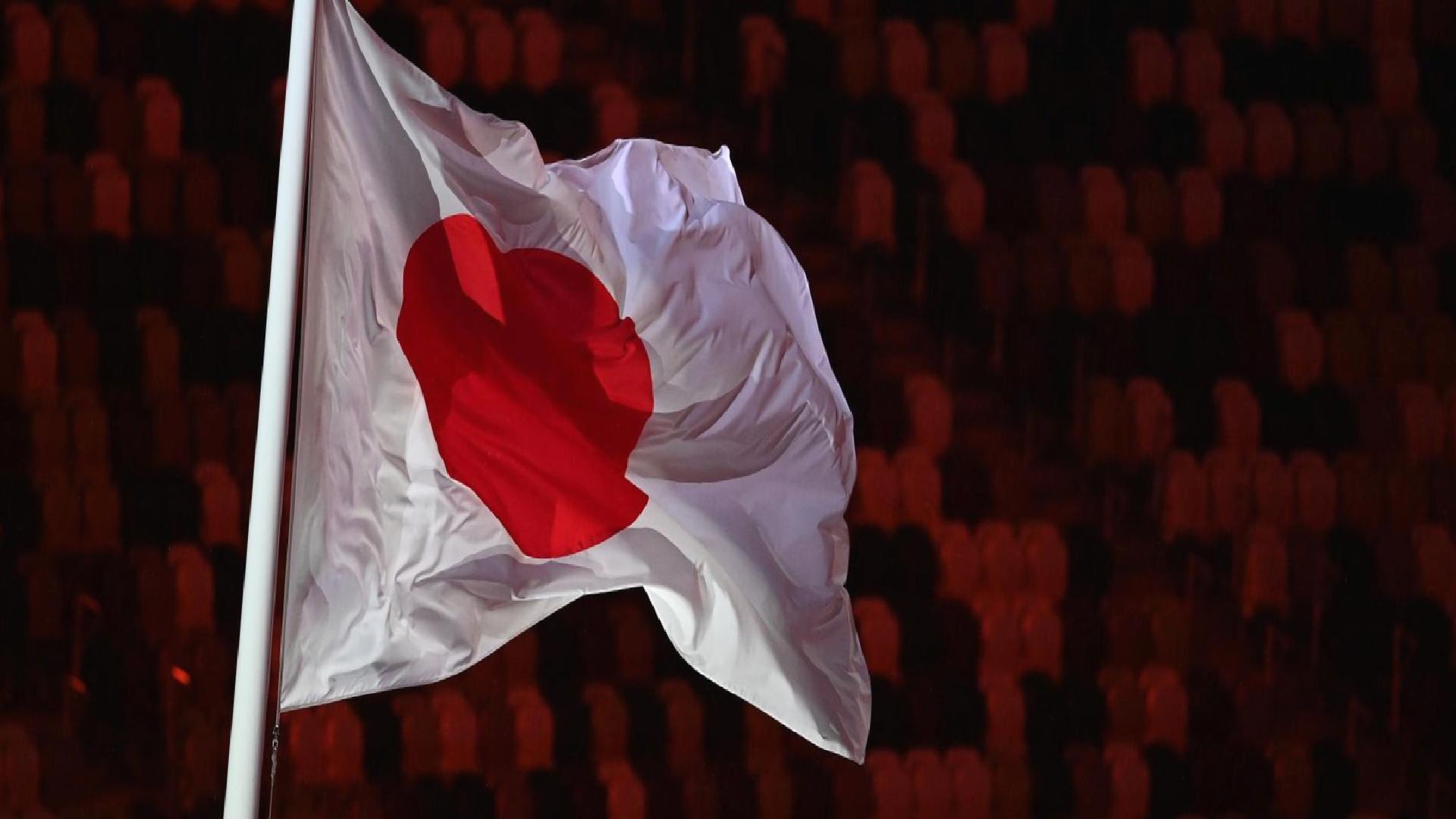 Japonya, 2025’in rekor bütçe taslağını onayladı