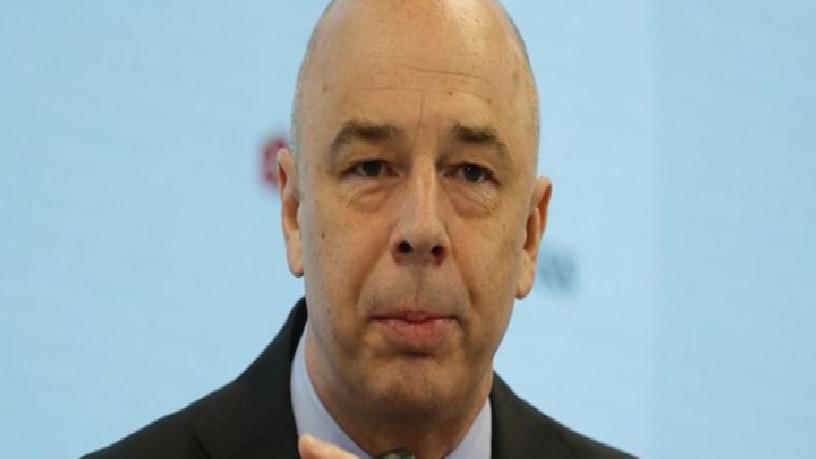 Rusya dış ticarette Bitcoin kullanıyor