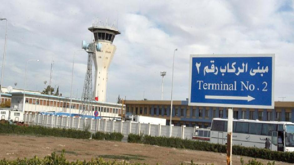 Şam Havalimanı yeniden açıldı
