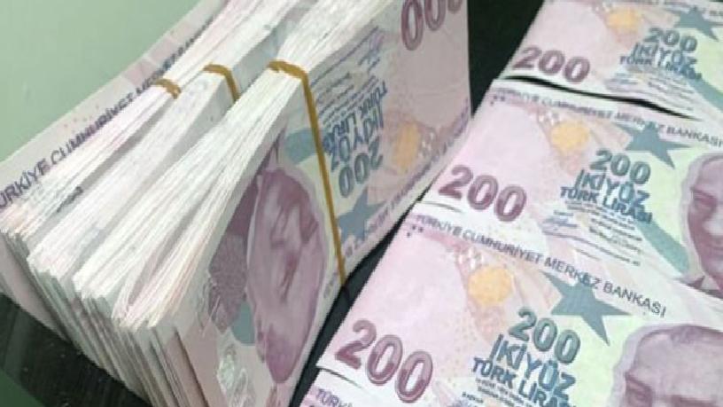 2025 Yılı Yatırım Programı Resmi Gazete’de yayımlandı