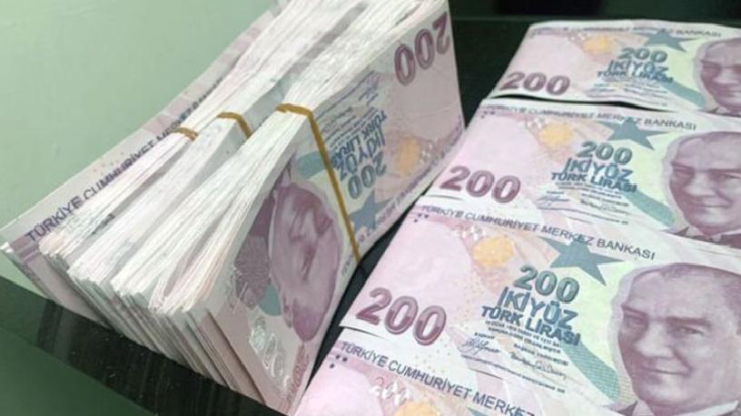 Hazine’nin 2024 yılı vergi dışı normal gelirleri 54,2 milyar lira oldu