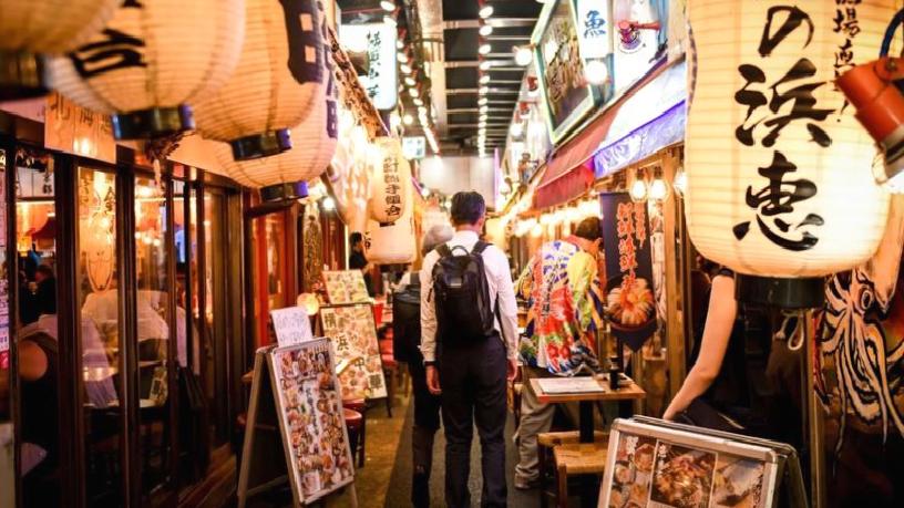Japonya’da reel ücretlerdeki gerileme dördüncü ayında da sürdü