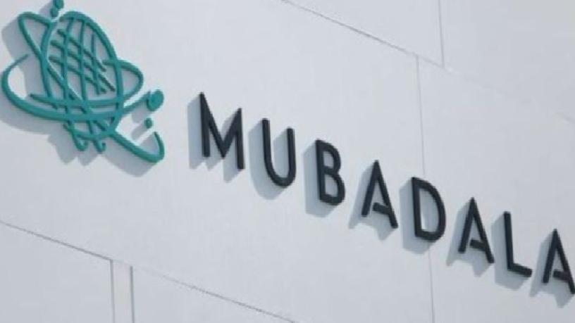 Mubadala’dan ‘Getir’ açıklaması