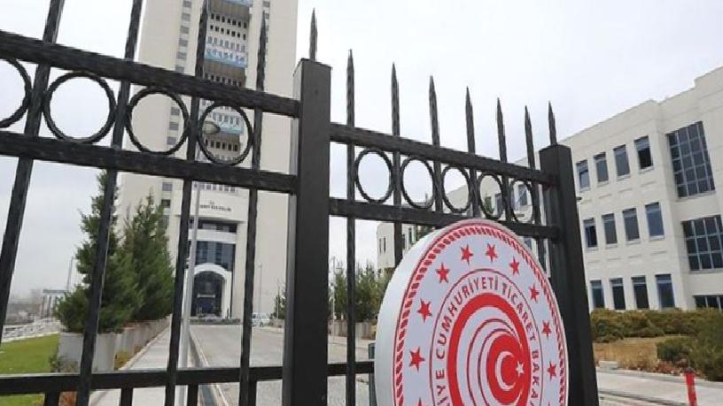 Reklam Kurulu yılın ilk toplantısında ceza yağdırdı