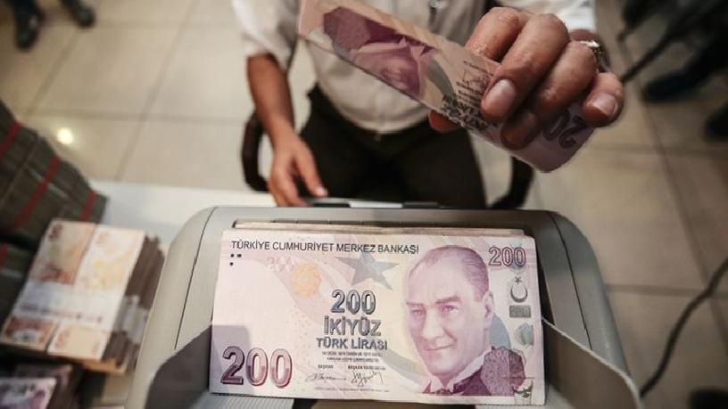 Tüketici kredilerinde büyüme 2,3 puan geriledi