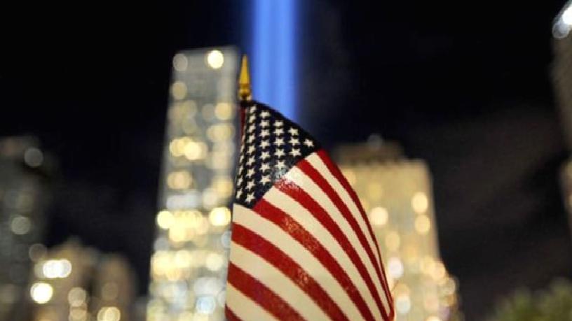 Federal hükümet çalışanlarının toplu işten çıkarılmasına engel