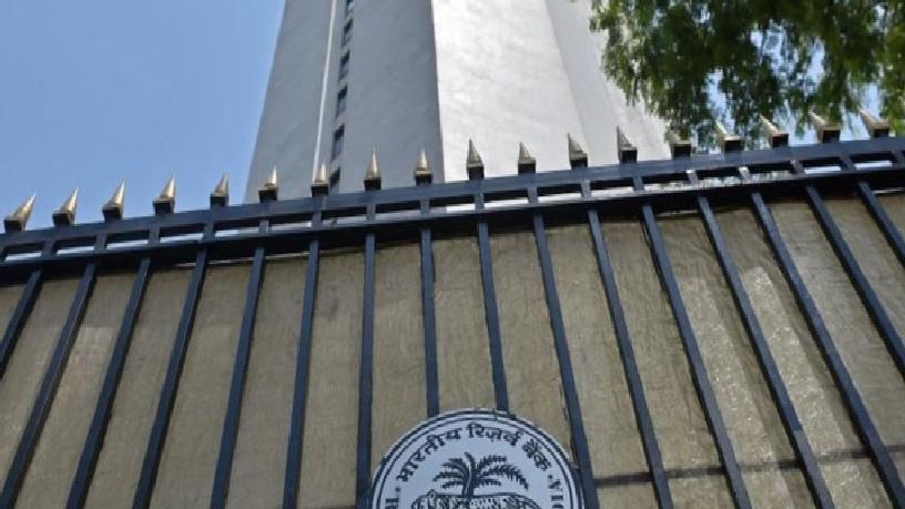 Hindistan Merkez Bankası’ndan dövize sürpriz müdahale