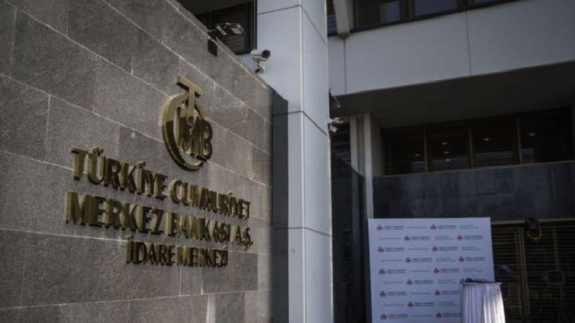 Merkez Bankası’ndan “Central Bank Review Özel Sayısı”na ilişkin duyuru