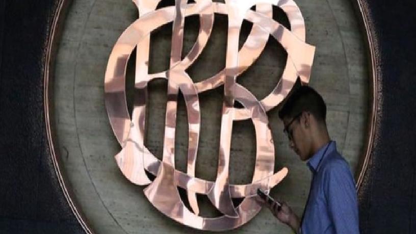 Peru Merkez Bankası faiz oranlarını değiştirmedi