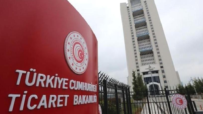 Reklam Kurulu’ndan yanıltıcı reklamlara 32,5 milyon lira