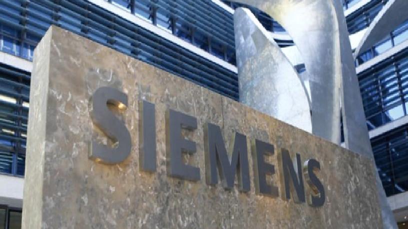 Siemens 6 binden fazla kişiyi işten çıkarmayı planlıyor