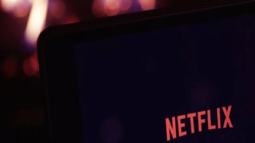 Yayın platformlarına rekabet soruşturması