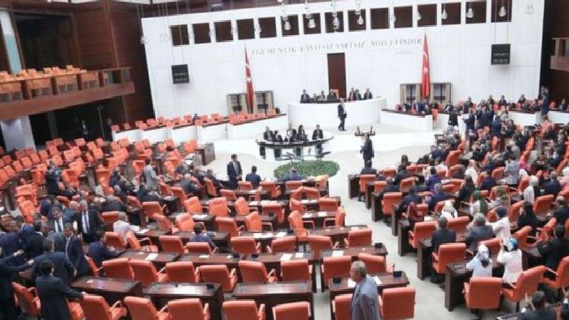 Ekonomi ve siyaset gündemi – 17 Nisan 2025