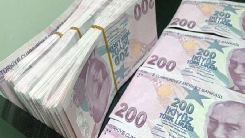 Merkez Bankası Finansal Hesaplar Raporu yayımlandı