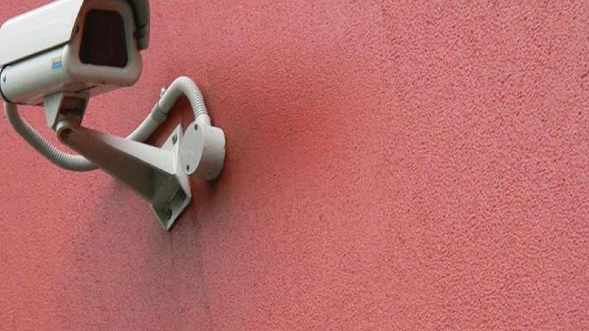 Yargıtay’dan emsal karar: Güvenlik kamerası görüntülerinin izinsiz alınması suç sayıldı