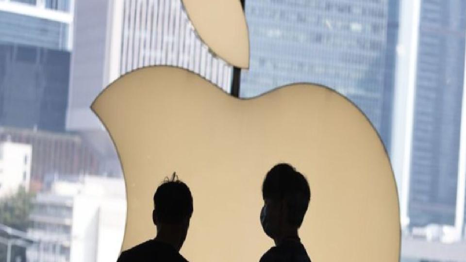 Apple üreticisi Hon Hai’dan ilk çeyrekte rekor satış