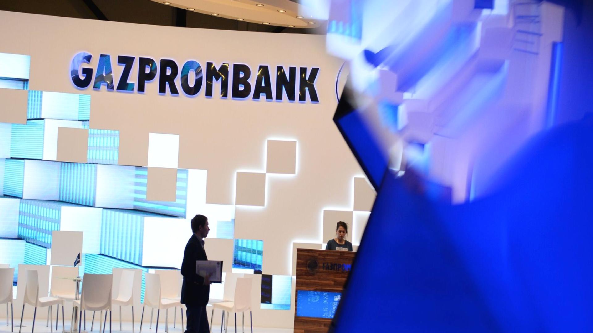 Rus gazı için ödemeler Gazprombank dışındaki bankalar aracılığıyla da yapabilecek