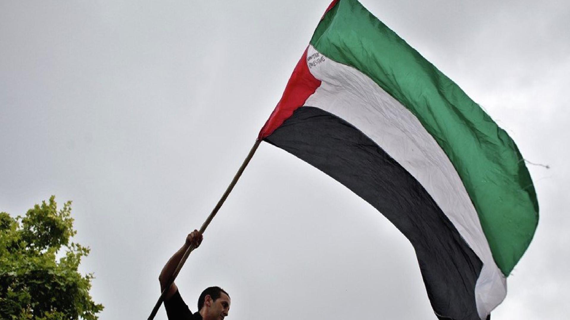 Filistin’e destek artıyor: Hangi ülkeler Filistin’i tanıyor?