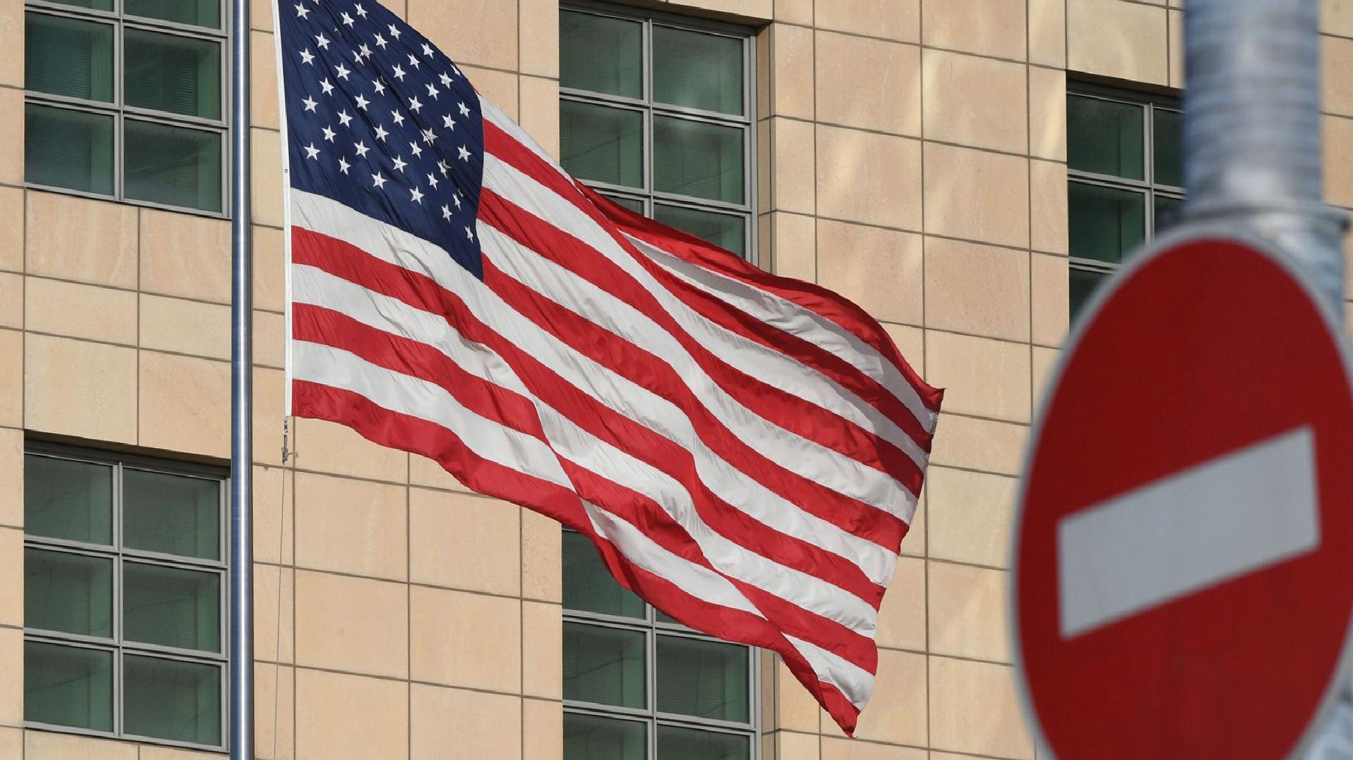 ABD’de 55 milyon yabancının vizesi incelenmeye başlandı