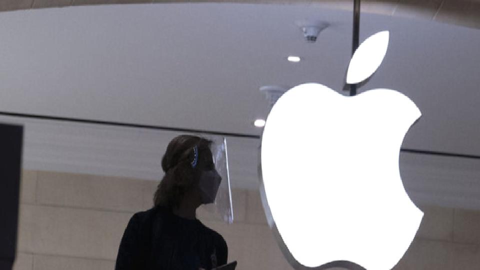 Apple ve Amazon Nisan-Haziran dönemi bilançolarını açıkladı