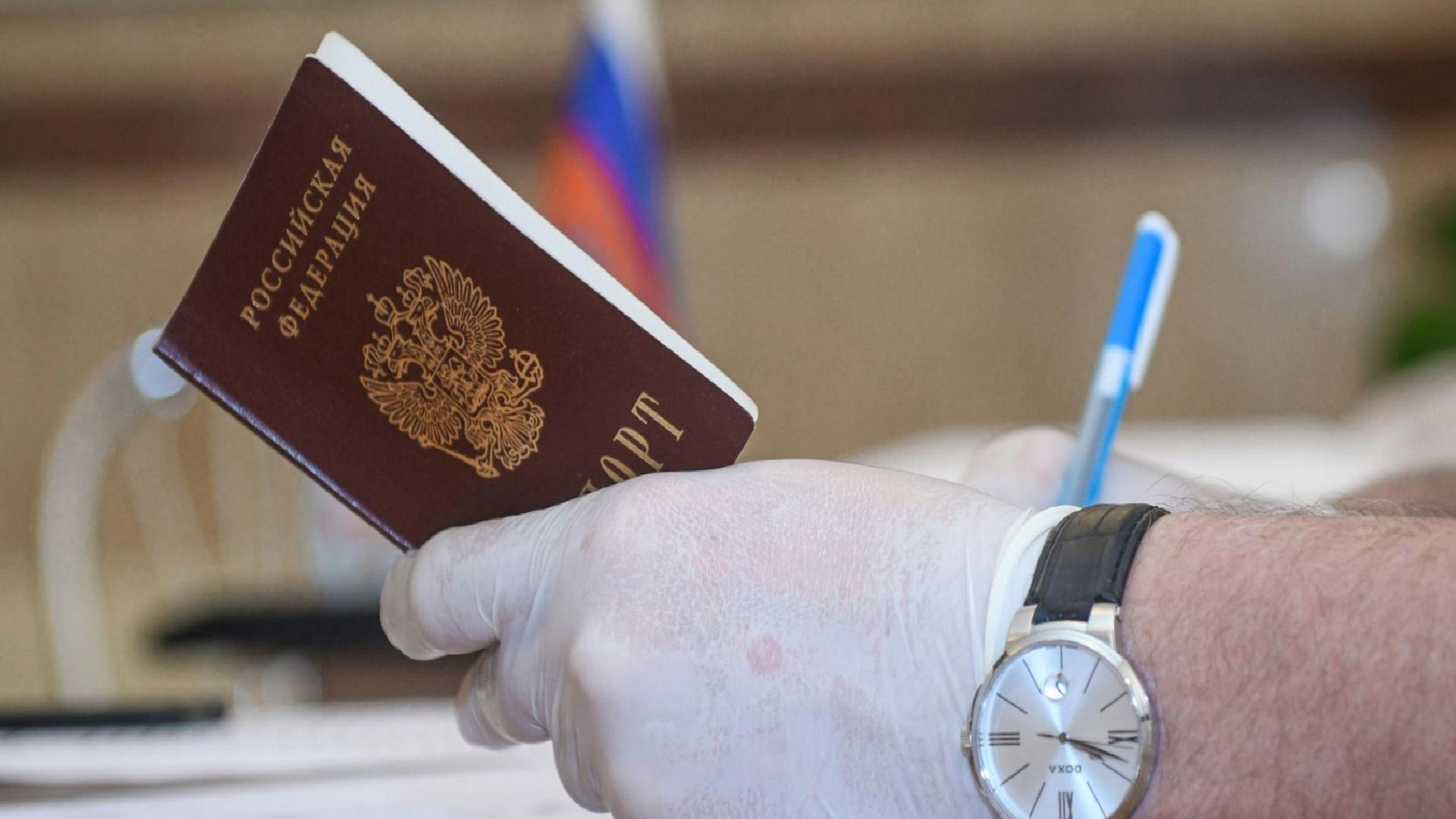 Rusya’da elektronik vize süresi uzatıldı