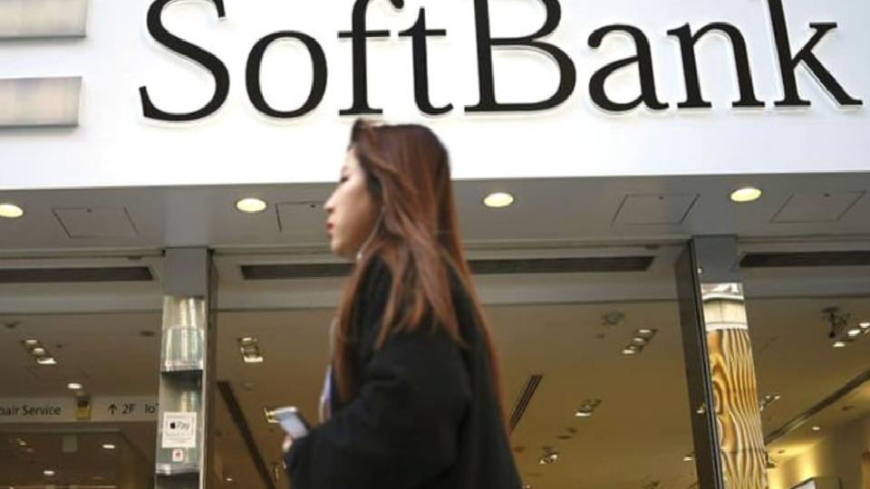 SoftBank’tan Intel’e 2 milyar dolarlık yatırım