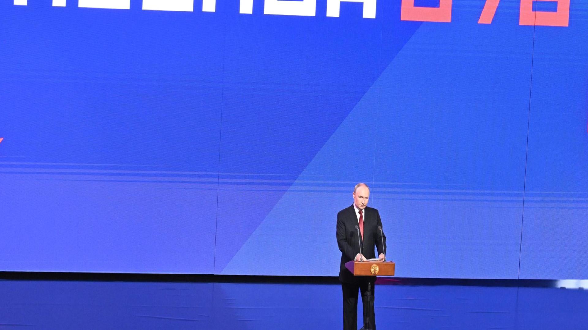 Putin: Moskova, dünyanın en iyi şehirlerden biri