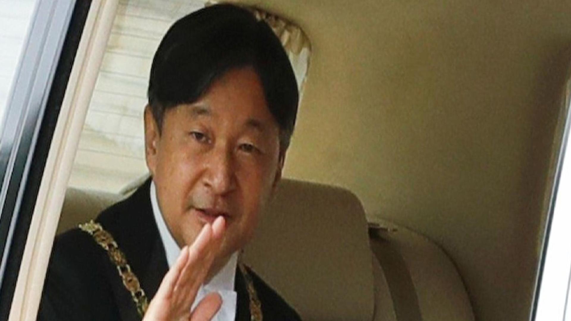 ABD Başkanı Trump Japonya’da: İmparator Naruhito ile görüşecek