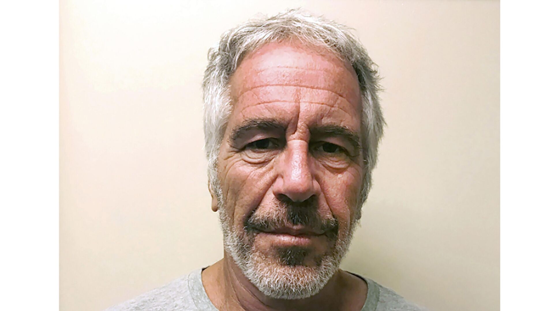 ABD Adalet Bakanlığı yeni Epstein dosyalarını açıkladı: ‘Balmoral’ detayı dikkat çekti