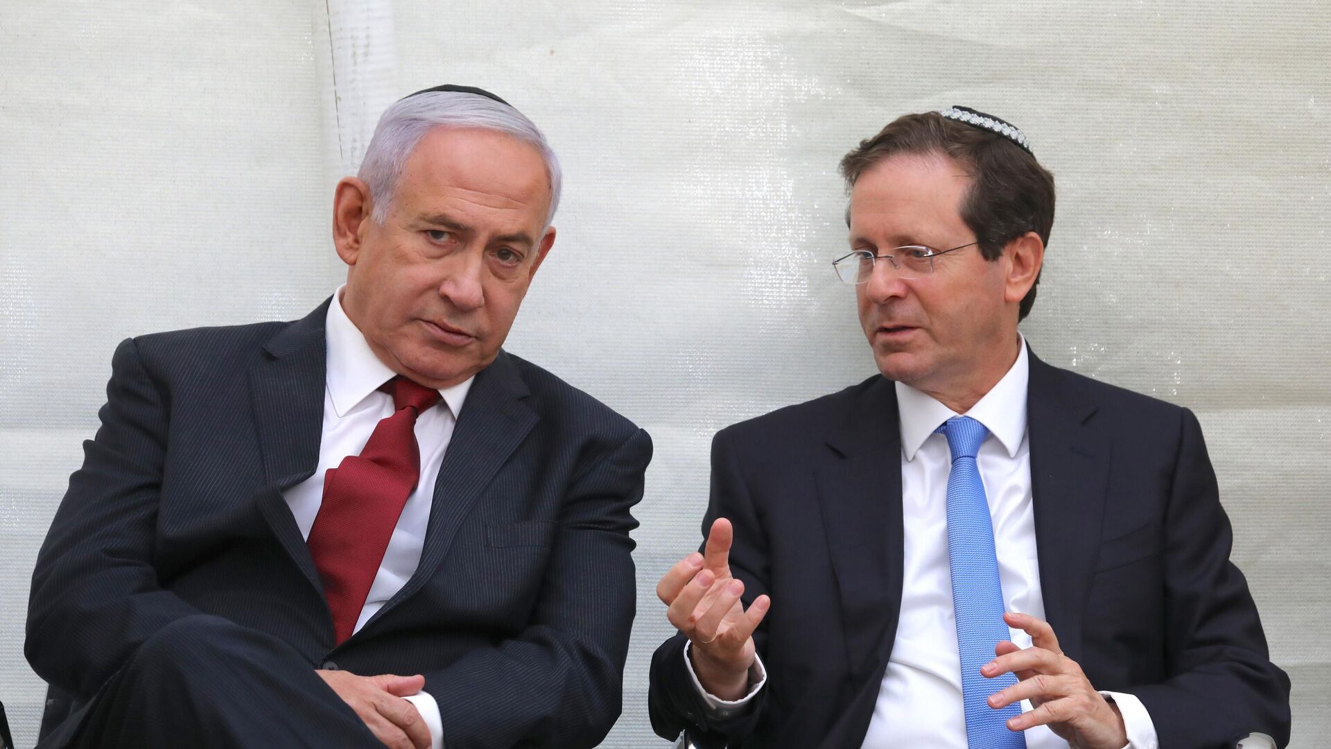 Netanyahu’nun af talebine Herzog’dan yanıt: ‘İsrail’in çıkarını gözeterek karar vereceğim’