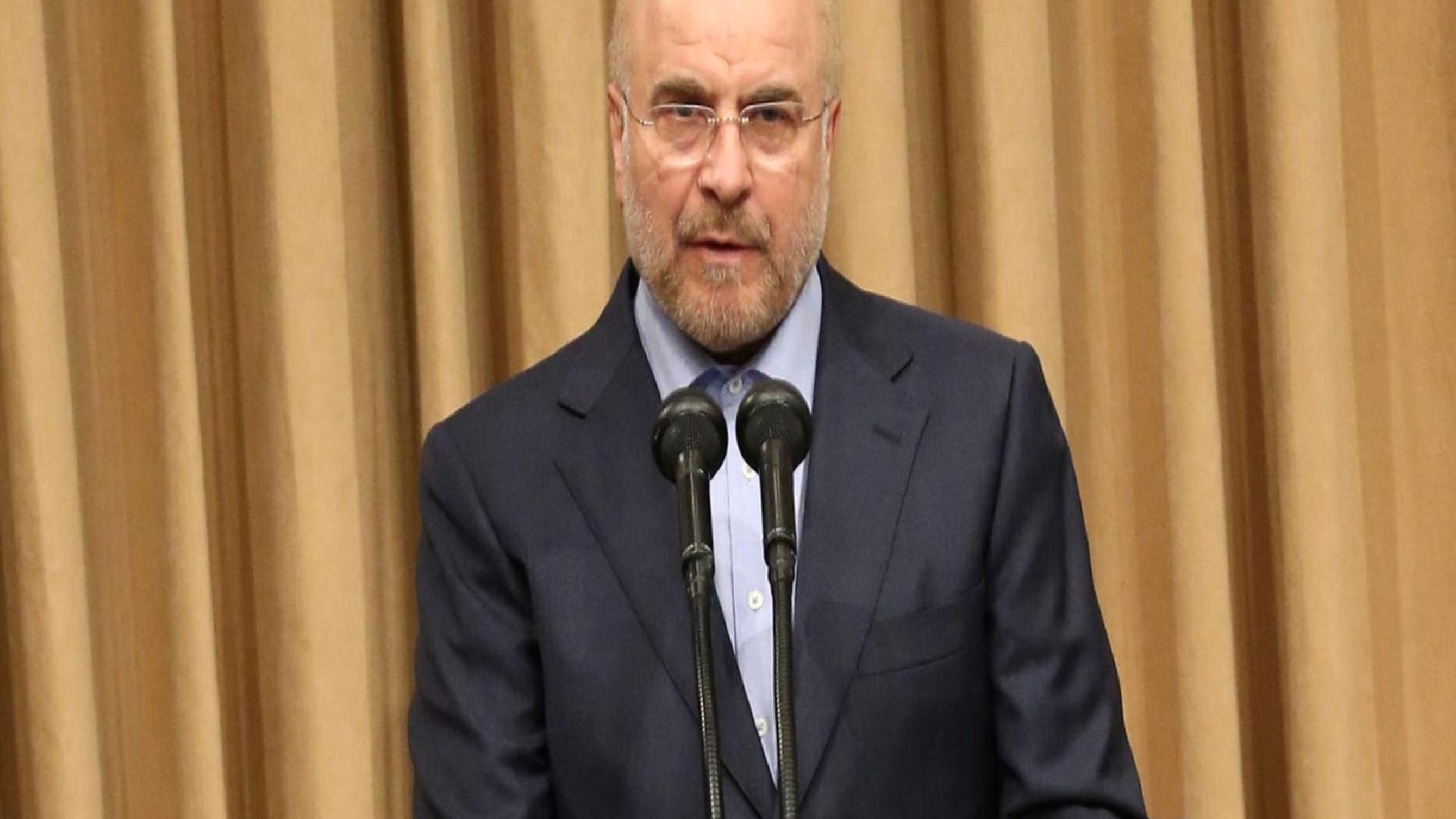 İran’dan AB’ye karşılık: Avrupa orduları ‘terör listesine’ alındı