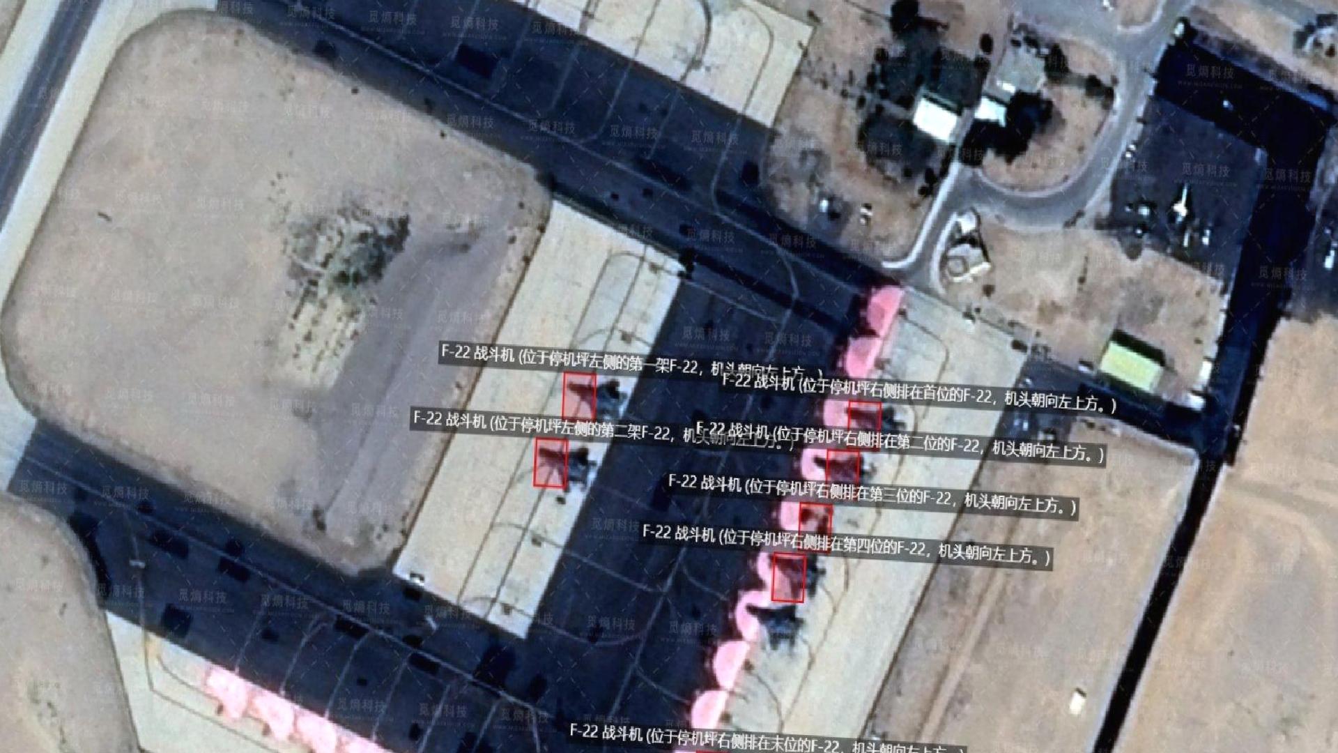 MizarVision’ın yeni görüntülerine göre İsrail’deki F-22’ler konum değiştirdi