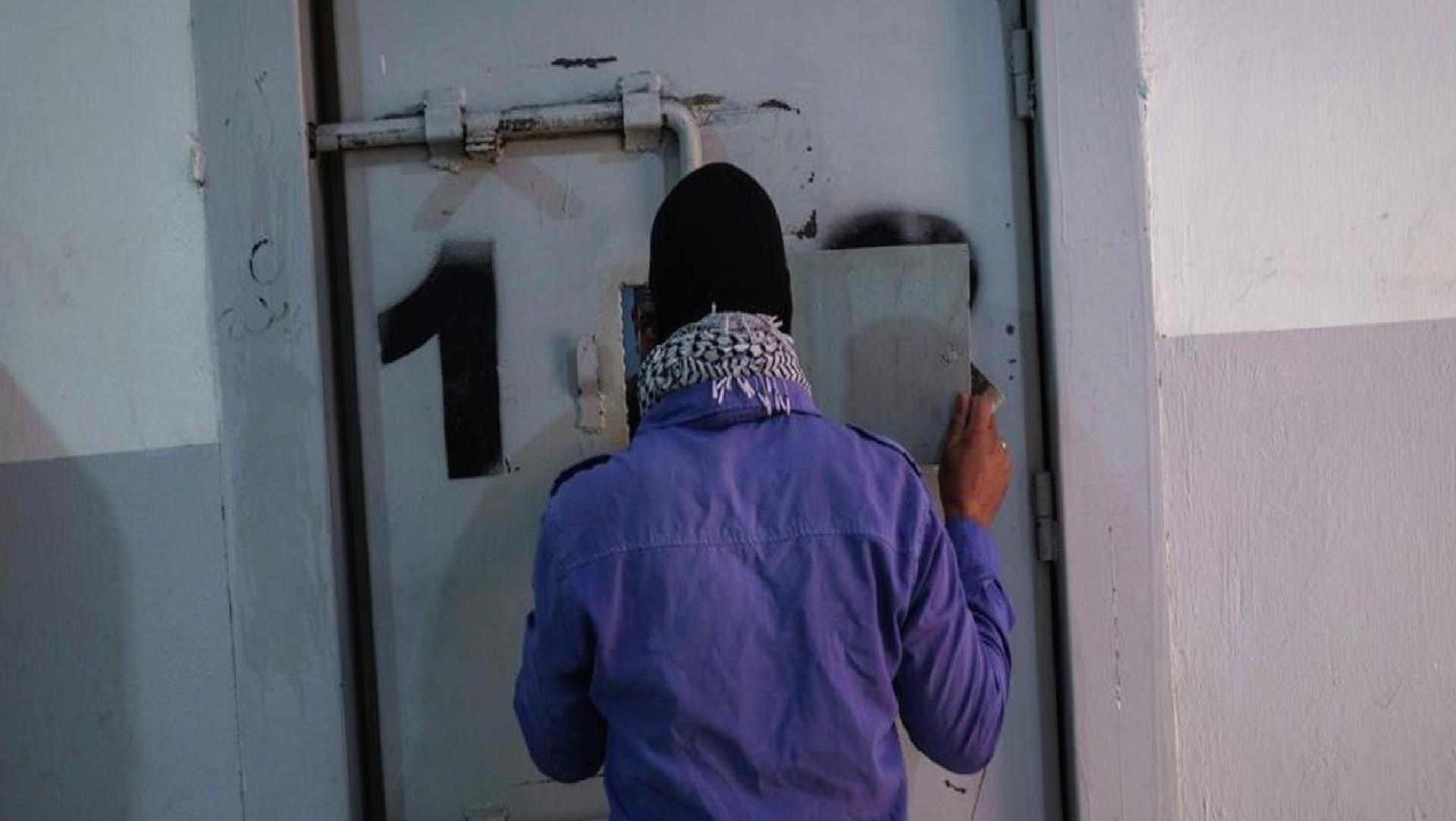 Suriye’de Ramazan öncesi genel af kararı