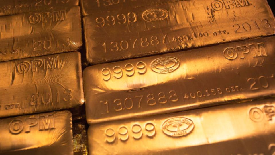 Bloomberg: TCMB altın rezervlerini kullanmayı değerlendiriyor